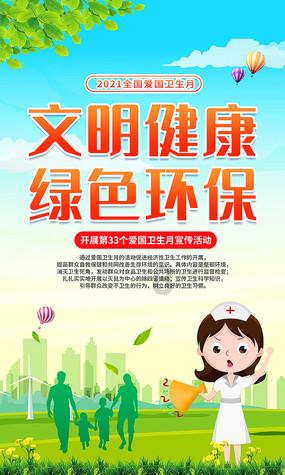 一颗卫星失联46年后,再次向地球发送信号,科学家被吓坏了