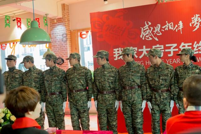 辐射3
