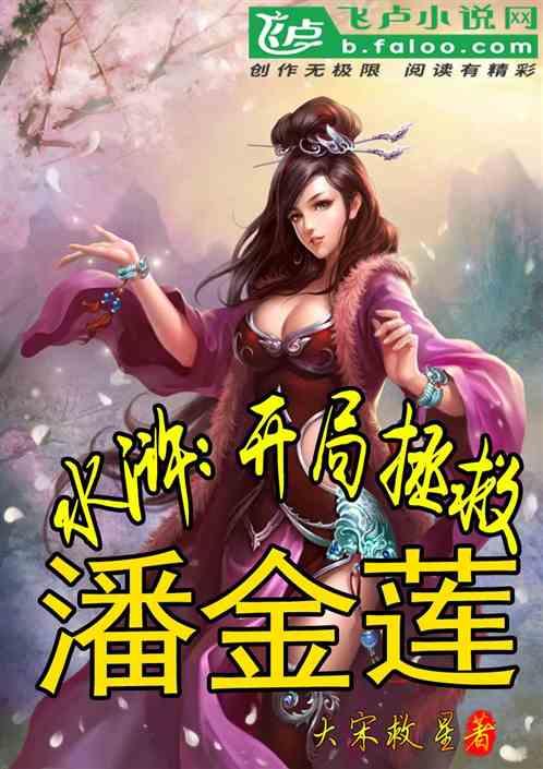 太空飞机大战